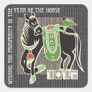 Mah Jongg Horse Stickers