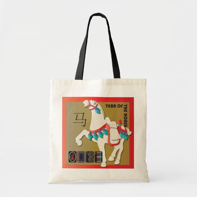 Mah Jongg Horse Tote Bag (Front)