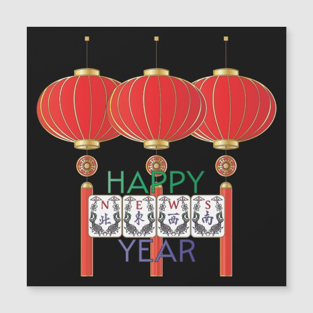 Mah Jongg News Carte magnétique pour les fêtes (Devant)