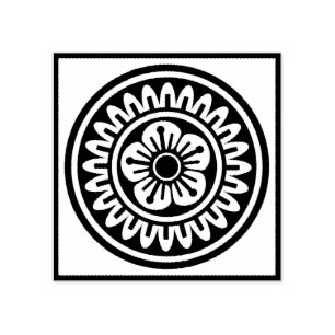 Mah Jongg One Dot Stamp