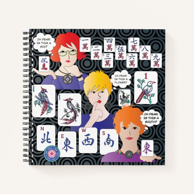 Mah Jongg Sayings Oh Dear Notebook (Front)