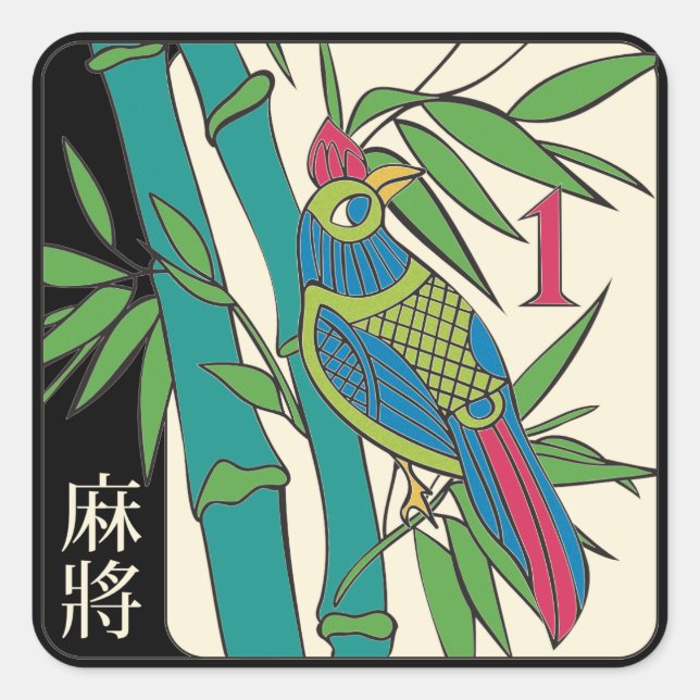 Mah Jongg Tiles Bird Stickers (Front)