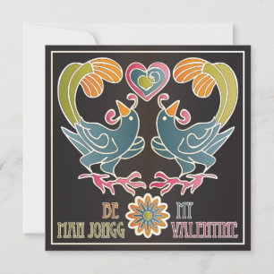 Mah Jongg Valentine Holiday Card