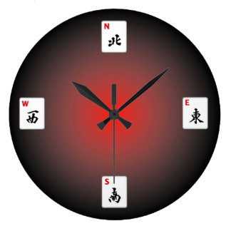 Mah Jongg Wall Clock