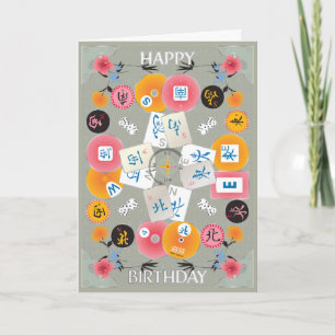 Mah Jongg Winds Carte d'anniversaire