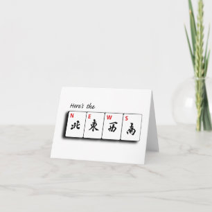 Mah Jongg Winds Note Cards