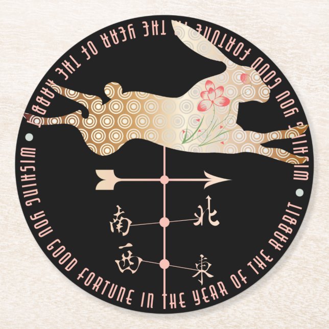 Mah Jongg Year of the Rabbit Coaster (Front)