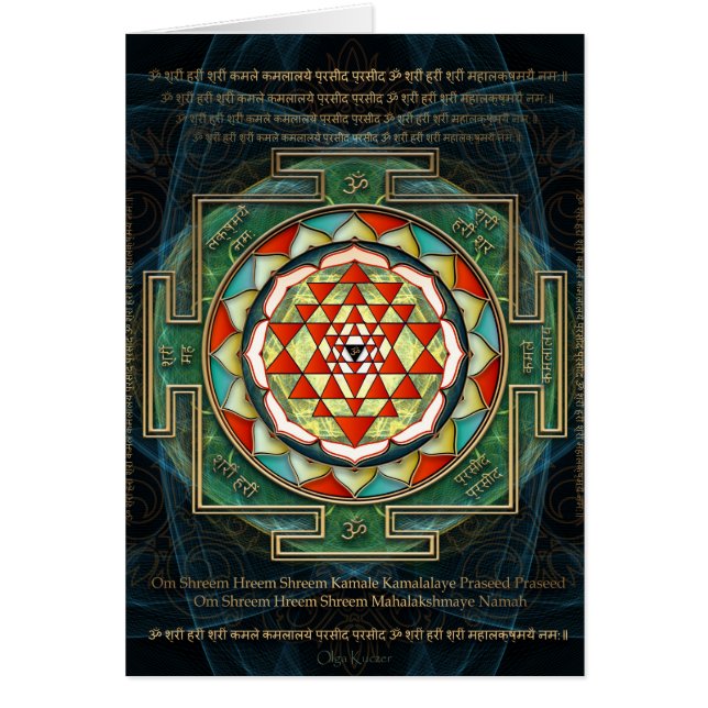 Maha Lakshmi Mantra & Shri Yantra (Front)