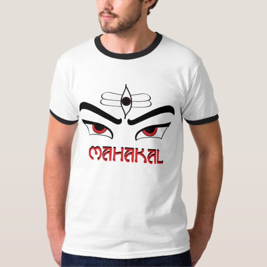 mahakal white T-Shirt | Zazzle.ca