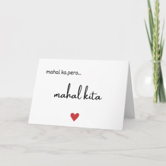 Mahal ka pero Mahal Kita Card