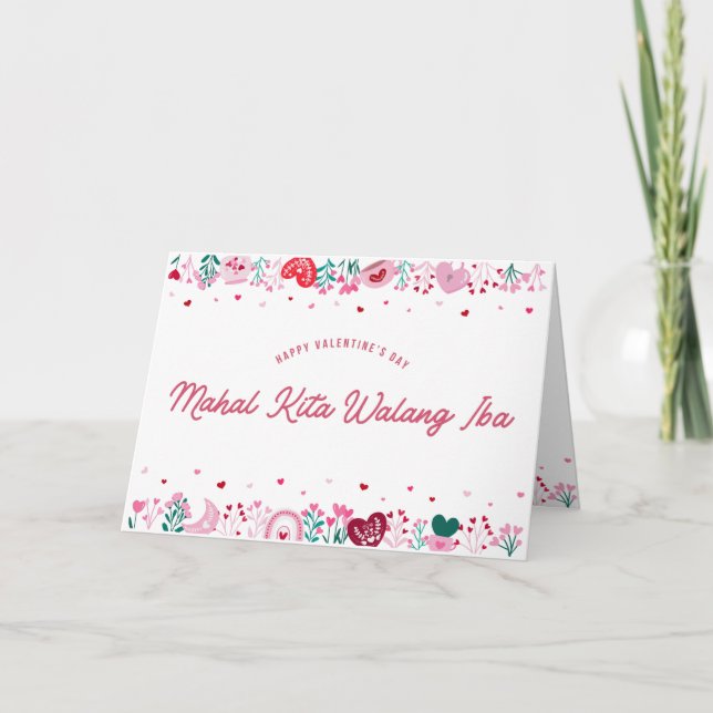 Mahal Kita Walang Iba Carte de Saint-Valentin phil (Devant)