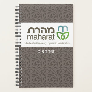Maharat Calendar & Planner (with stickers)