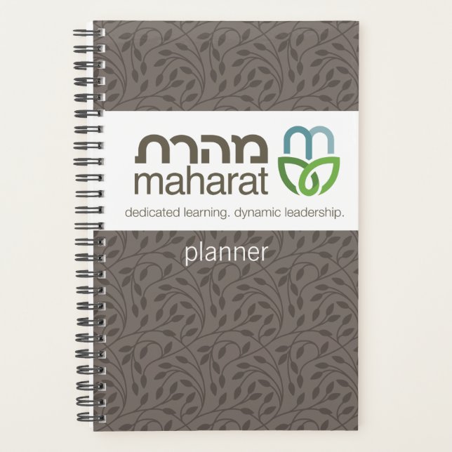 Maharat Calendar & Planner (with stickers) (Front)