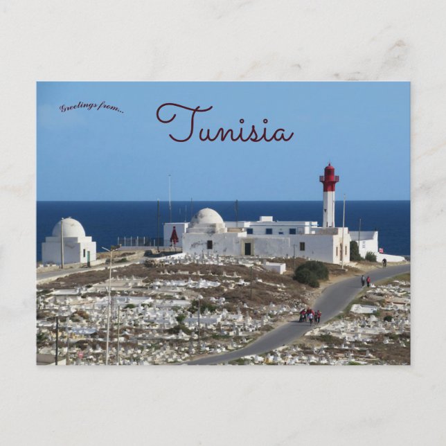Mahdia Lighthouse Phare de Mahdia Tunisia Postcard (Front)