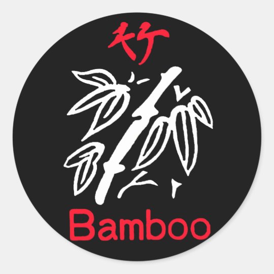 Mahjong Bamboo Suit, Red and White on Black Classic Round Sticker