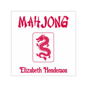 Mahjong Chinese Style Text, Dragon Tile, Add Name Self-inking Stamp