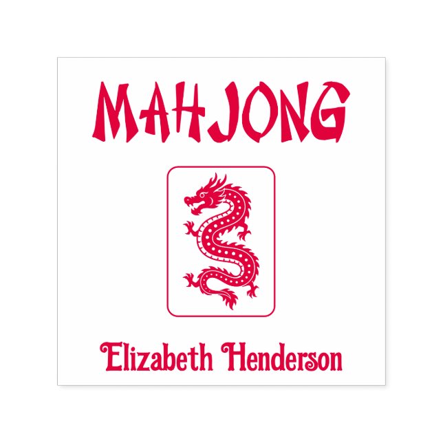 Mahjong Chinese Style Text, Dragon Tile, Add Name Self-inking Stamp (Design)