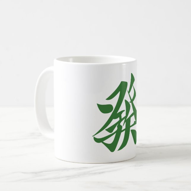 Mahjong Coffee Mug (Front Left)