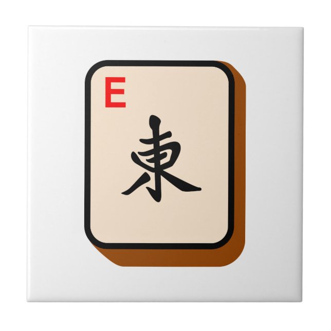 Mahjong East Tile (Front)