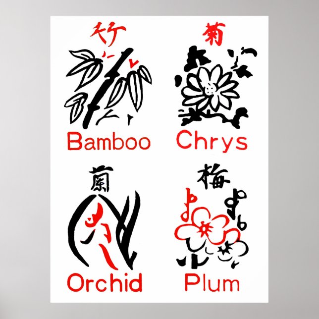 Mahjong Flower Suits, Red & Black on White Poster (Front)