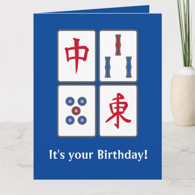 Mahjong Game Tiles Design Greeting Card (Front)