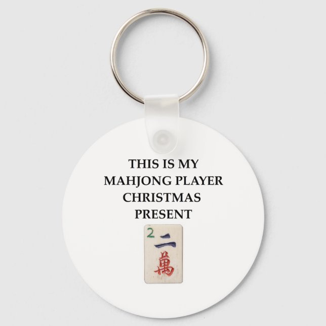 mahjong gift keychain (Front)