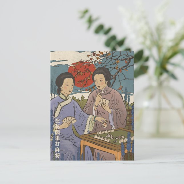 Mahjong Invitation Postcard (Standing Front)