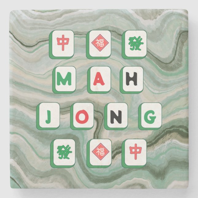 Mahjong Lover Jade Green Marble Print Mahj Gift  Stone Coaster (Front)