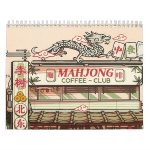 Mahjong Lovers  Calendar