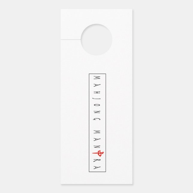 Mahjong Mantra affichette de porte/mélangeur de tu (Devant)