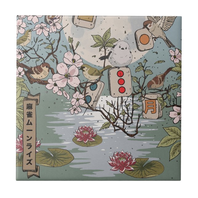 Mahjong Moonrise Tile (Front)