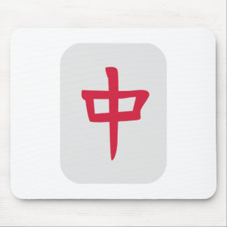 Mahjong Mouse Pad