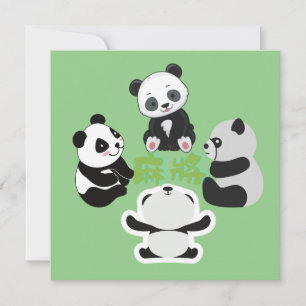 Mahjong Panda Cute Funny