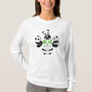 Mahjong Panda Cute Funny T-Shirt