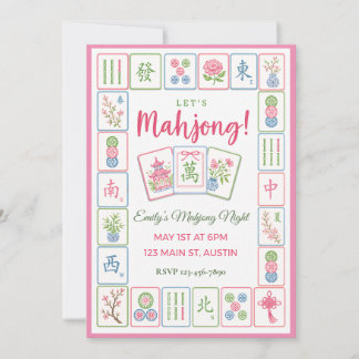Mahjong Party Pastel Tile Border  Invitation
