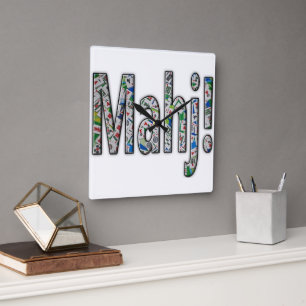 Mahjong Square Clock - Mahj!