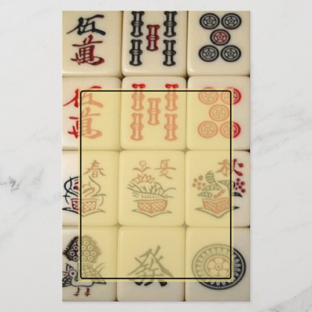 Mahjong Stationery (Front)
