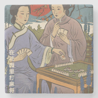 Mahjong Stone Coaster