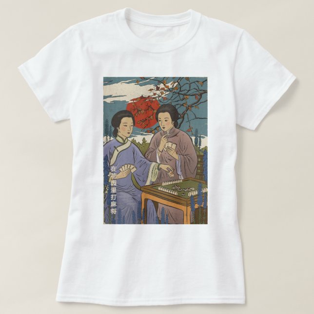 Mahjong T-Shirt (Design Front)