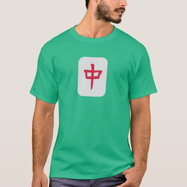 Mahjong T-Shirt (Front)