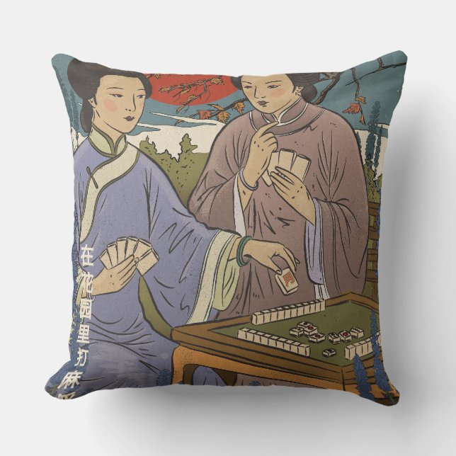 Mahjong Throw Pillow (Front)