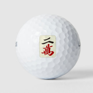 Mahjong tile 20,000 / TWO OF CHARACTERS -MAHJONG T Golf Balls