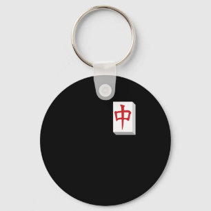Mahjong Tile Based Chinese Game Gameplay Gamble Ch Keychain
