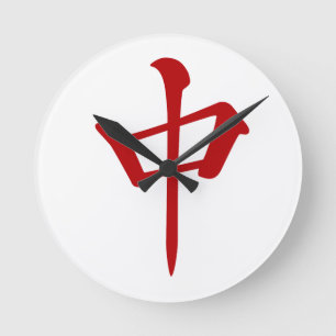 Mahjong Tile Chu_Roko Only -01 Round Clock