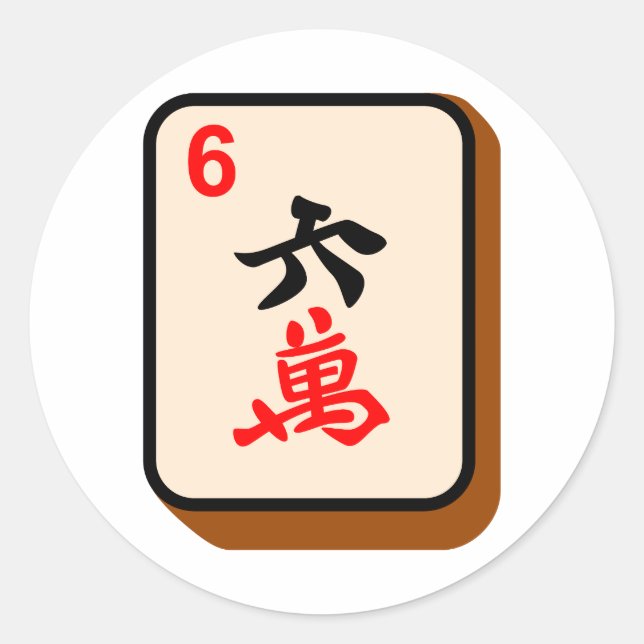 Mahjong Tile Classic Round Sticker (Front)
