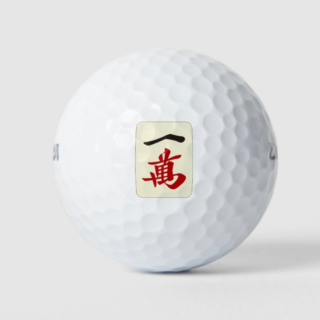 Mahjong Tile Ichiman / ONE OF CHARACTERS -MAHJONG  Golf Balls (Front)