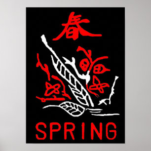 Mahjong Tile, Spring , On Black Background Poster