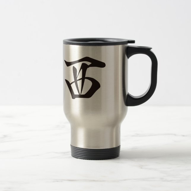 Mahjong Tile West Charloco Only_Black-01 Travel Mug (Right)