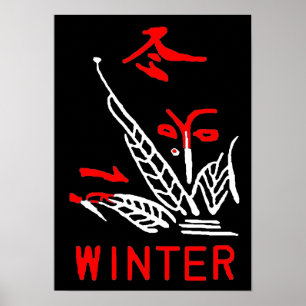 Mahjong Tile, Winter, On Black Background Poster