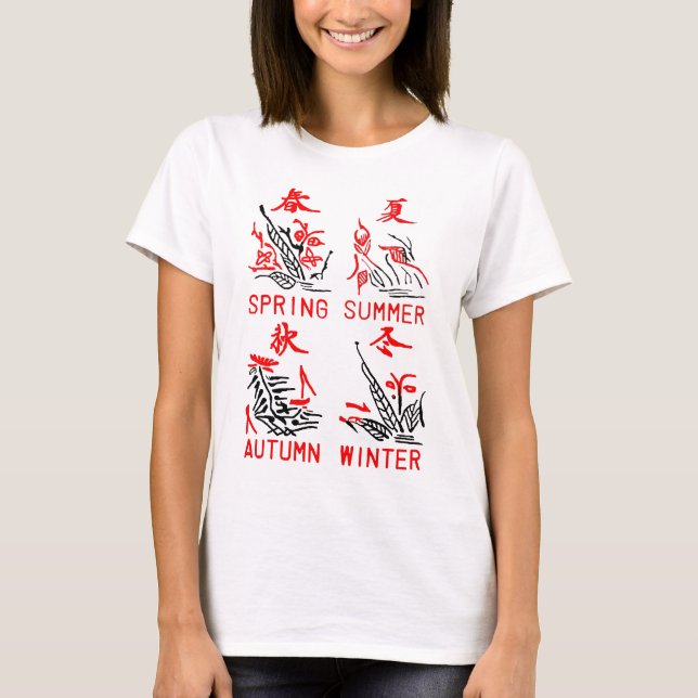 Mahjong Tiles, Four Seasons , On White Background T-Shirt (Front)